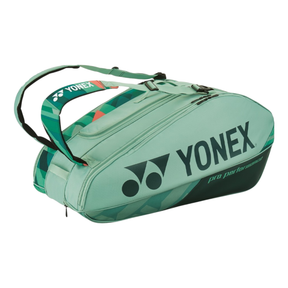 Yonex BA92429EX Pro 9 Racket Bag - Olive Green Olive Green 9 Racket Luggage Yonex