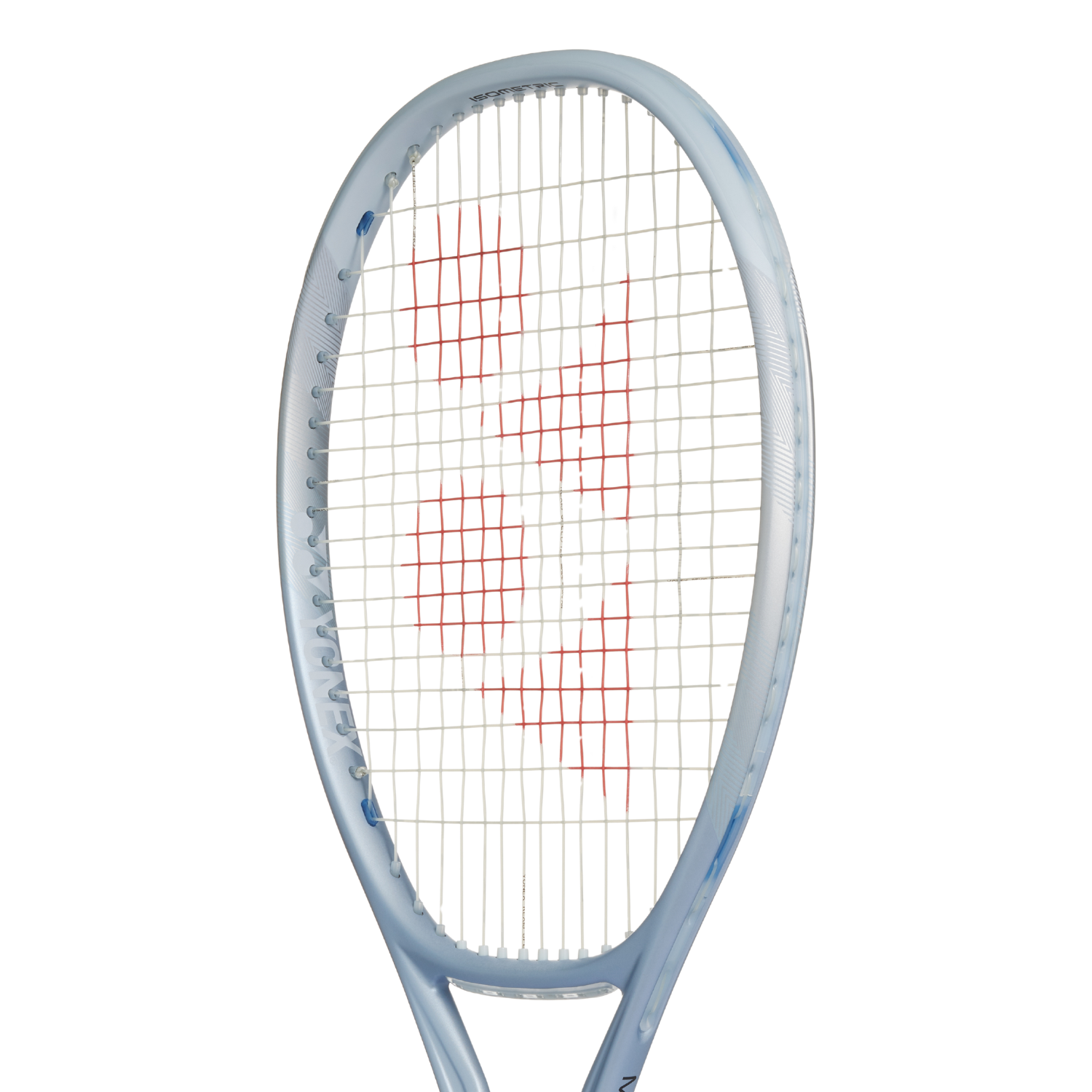 Yonex Muse 100SL 2026 Tennis Racket 265g - Pearl Silver Tennis Rackets Yonex