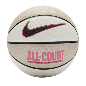 Nike Everyday All Court 8P Basketball- Sail/Black Sail Black S7 Basketball Nike