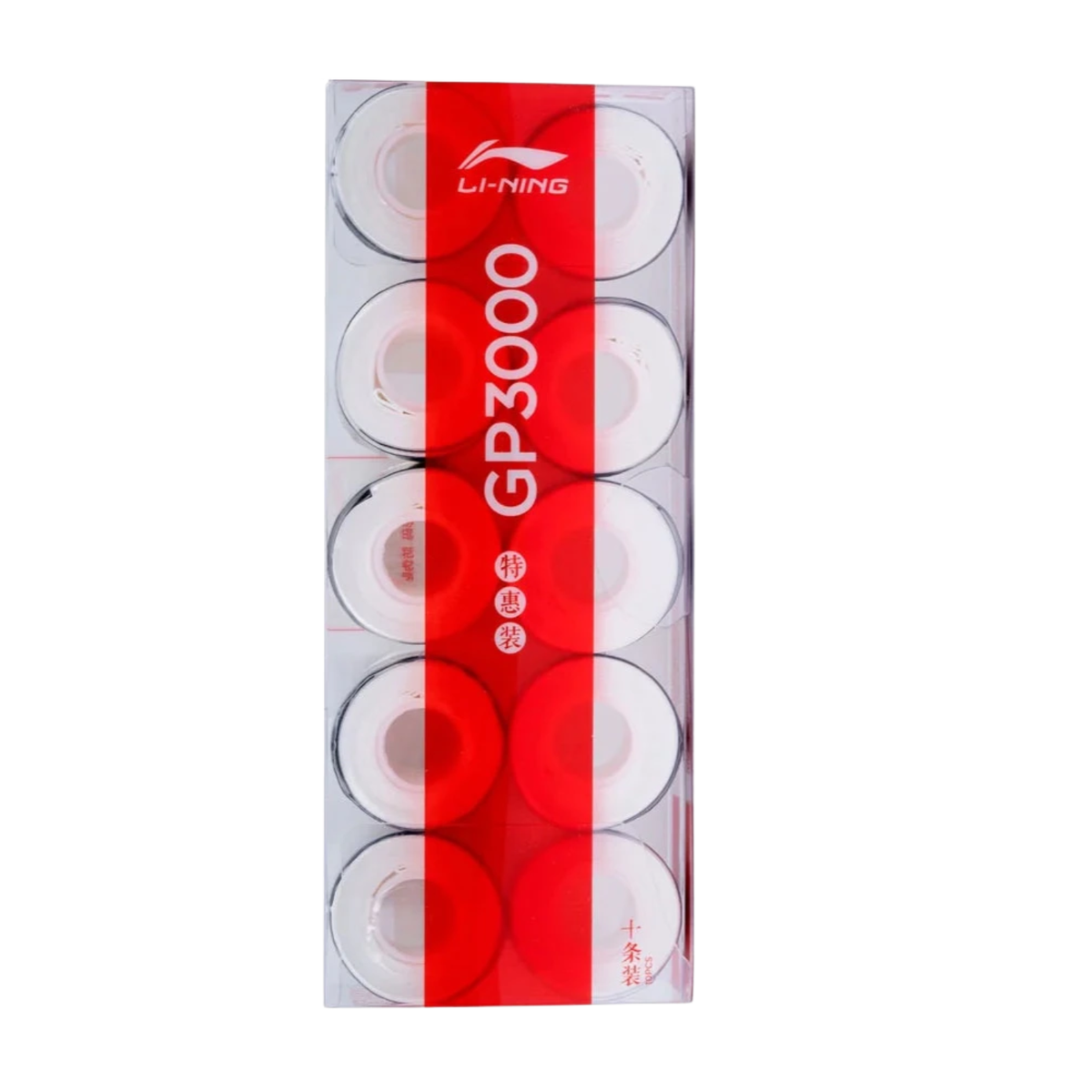 Li-Ning GP3000 Grips -10 Pieces -White White One Size Grips Li-Ning