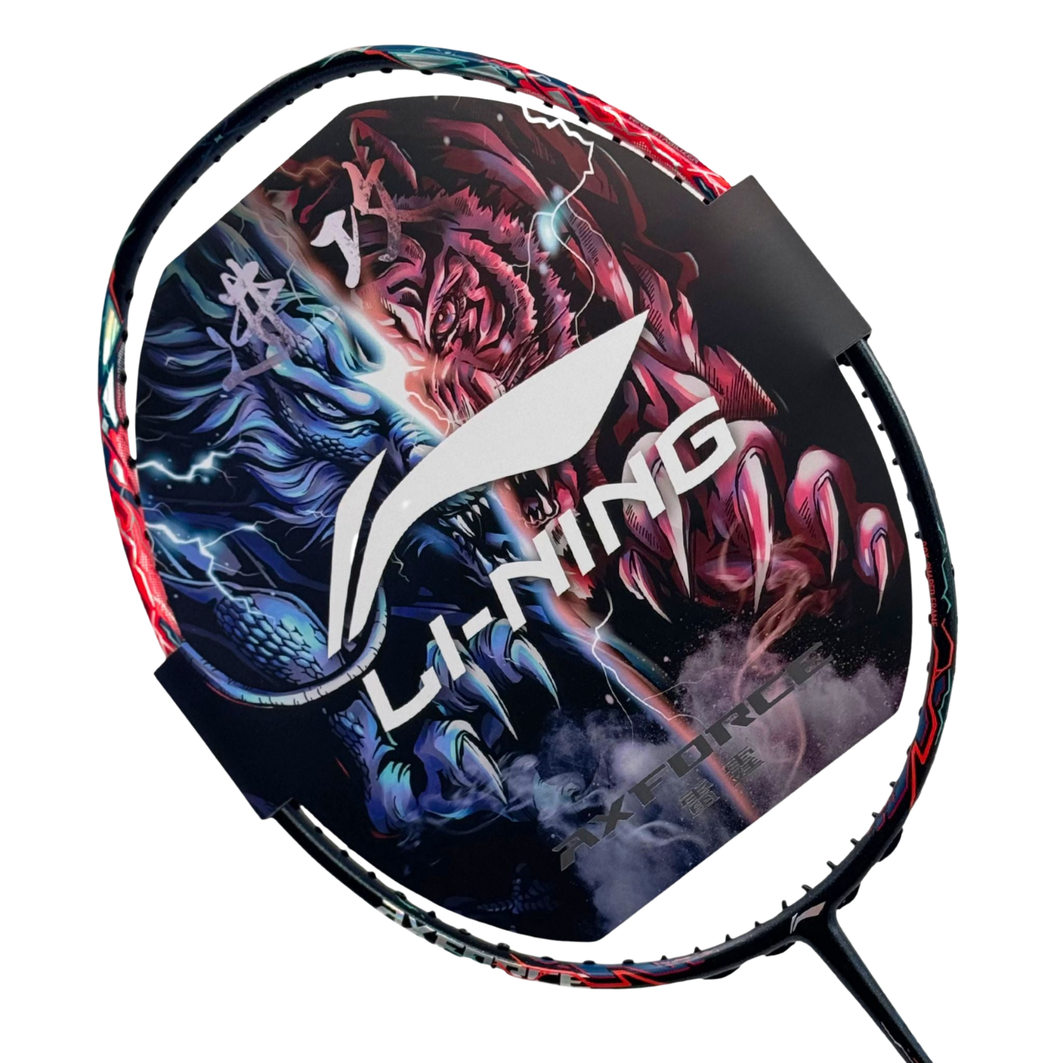 Li-Ning Axforce 90 Tiger Max Badminton Racket 4U - Molten Lava Molten Lava 4U Badminton Rackets Li-Ning