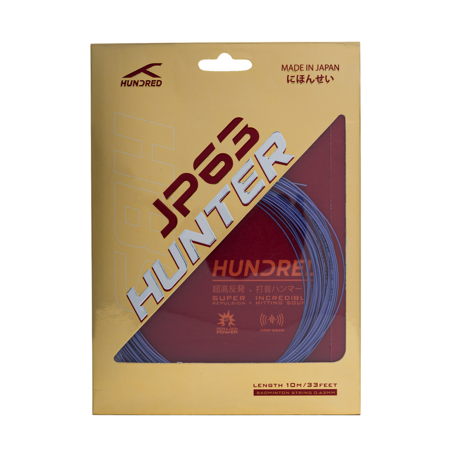 Hundred JP63 Hunter Badminton String Set - Sweet Lilac String (Packs) Hundred