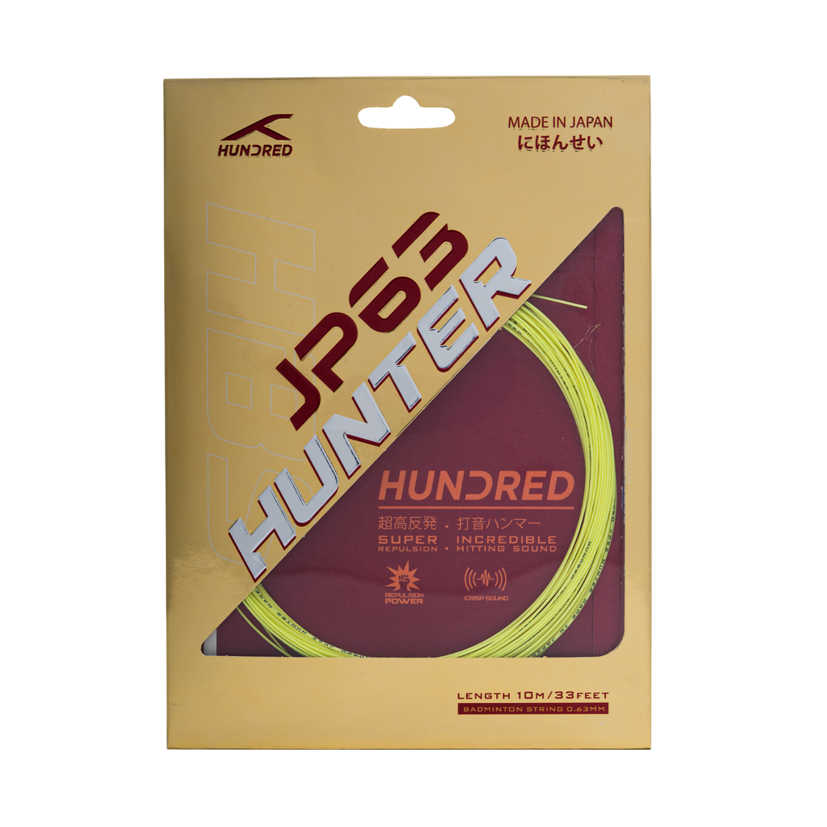 Hundred JP63 Hunter Badminton String Set - Sorbet Lime String (Packs) Hundred