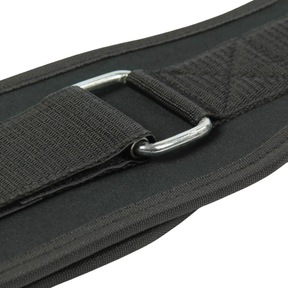 Fitness Mad Weight Lifting Belt - Black by Fitness Mad