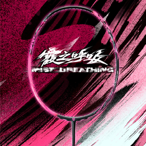 OGKILS Mist Breathing 4U Badminton Racket - Pink by OGKils