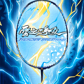 OGKILS Thunder Breathing 3U Badminton Racket - Blue by OGKils