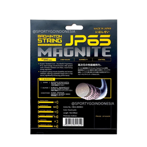 Hundred JP65 Magnite Badminton String Set - Ice White String (Packs) Hundred