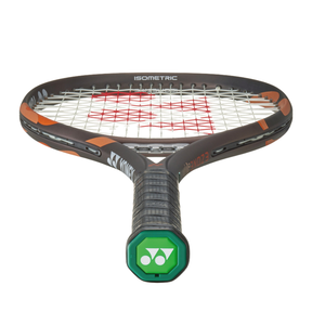 Yonex Ezone Alpha 08 2026 Tennis Racket 275g - Espresso Brown Tennis Racket Yonex