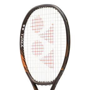 [PRE-ORDER] Yonex Ezone 98 08 2026 Tennis Racket 305g - Espresso Brown Tennis Racket Yonex