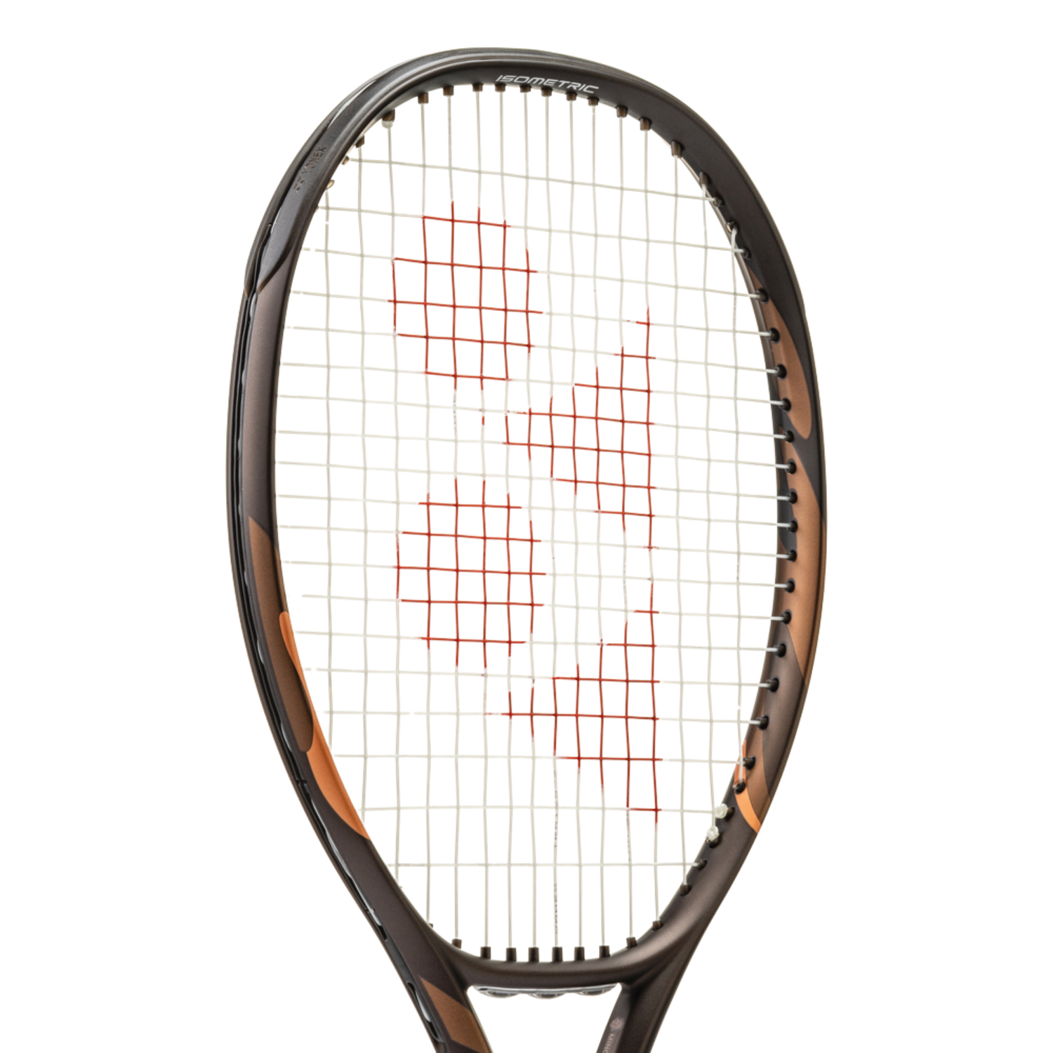 Yonex Ezone 100SL 08 2026 Tennis Racket 270g - Espresso Brown Tennis Racket Yonex