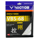 Victor VBS-68N 0.68mm Set (White)