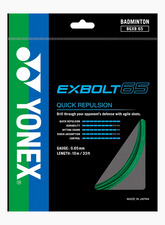 Yonex Exbolt 65 Badminton String Set - Green Green Packs 10m String (Packs) Yonex