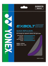 Yonex Exbolt 65 Badminton String (10m Set) Purple PURPLE 10m Set String (Packs) Yonex