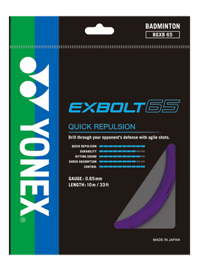 Yonex Exbolt 65 Badminton String (10m Set) Purple PURPLE 10m Set String (Packs) Yonex