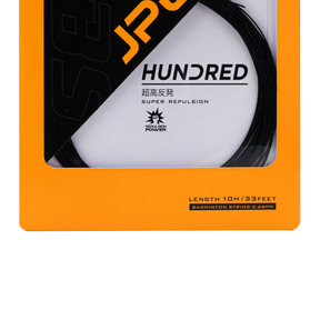 Hundred JP66 Badminton String Set - Graphite Black (HBAA-2M156-1) Badminton String Hundred