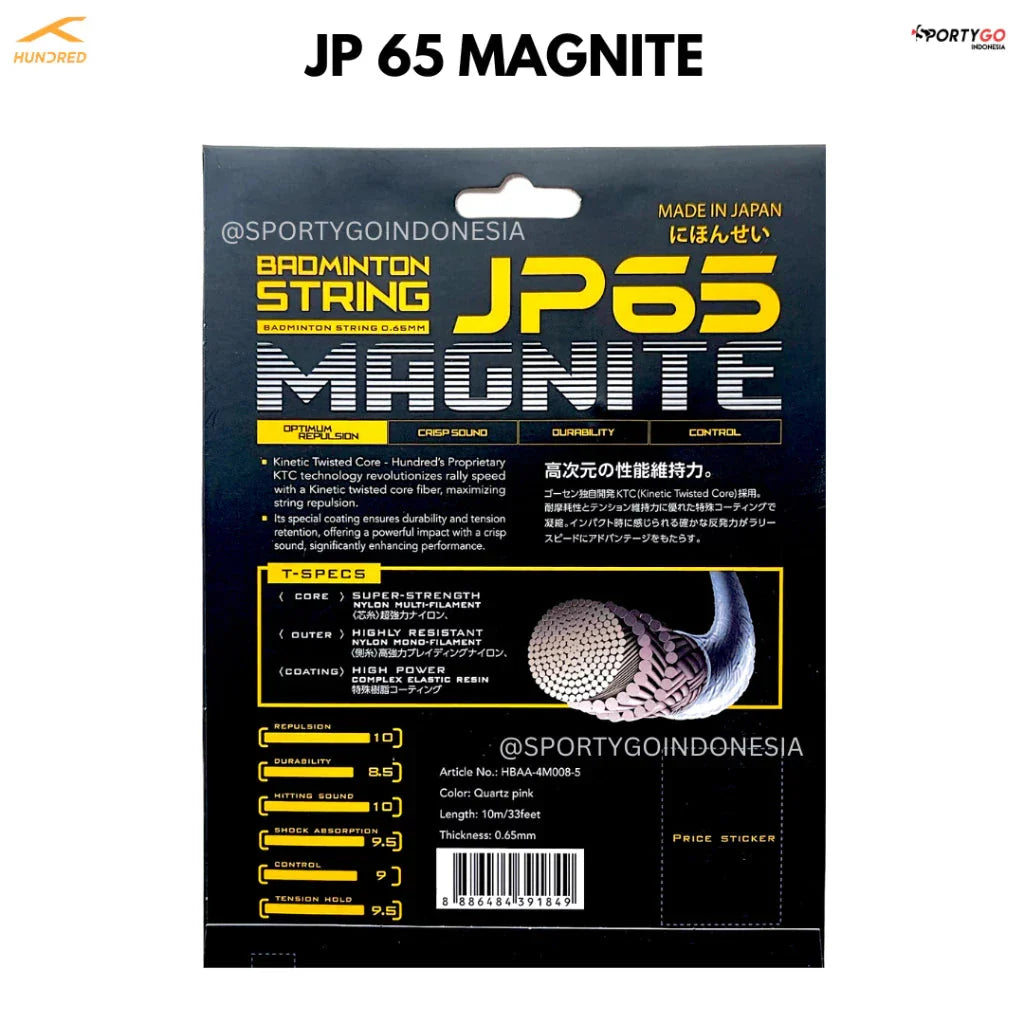 Hundred JP65 Magnite Badminton String Set - Quartz Pink String (Packs) Hundred