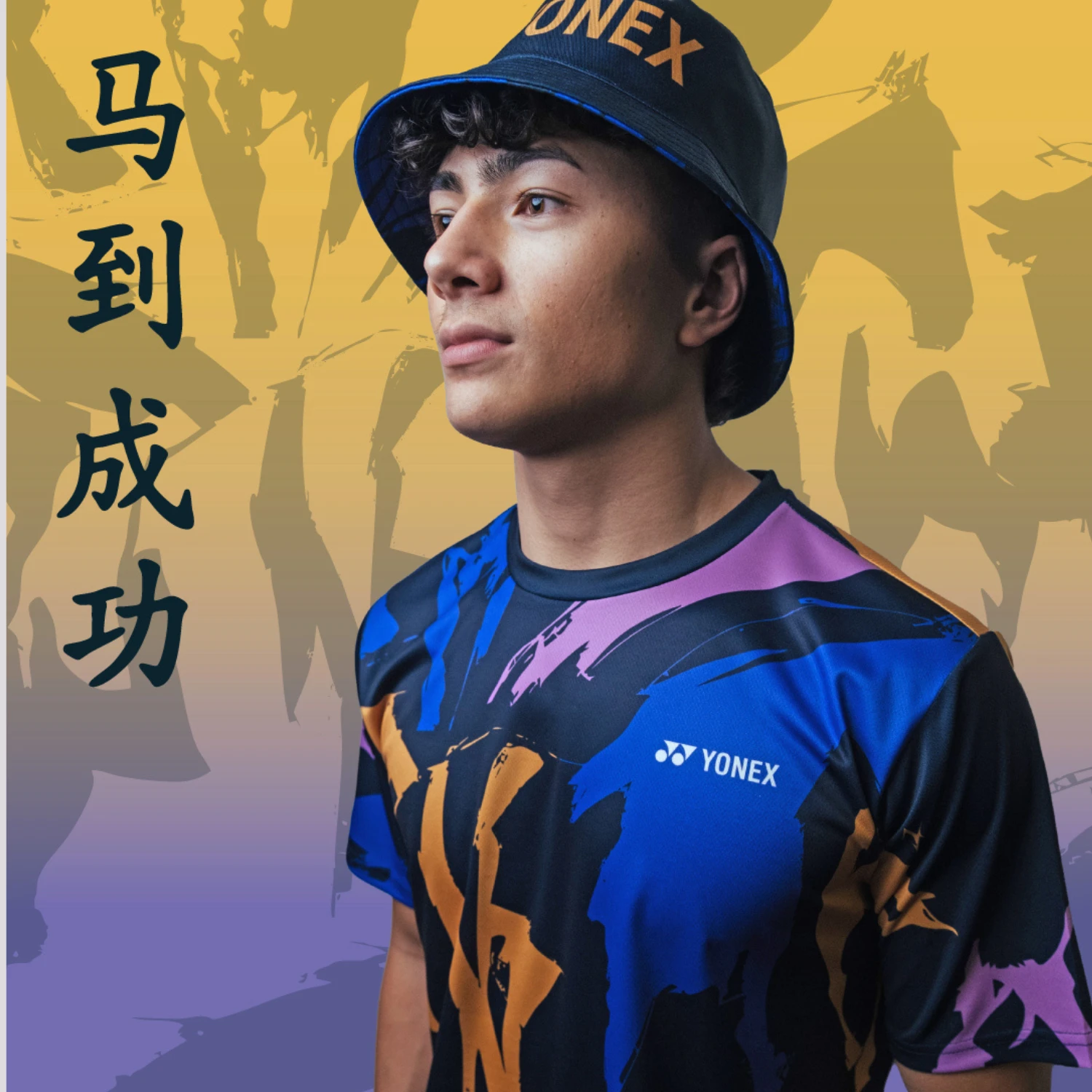 Yonex Legend’s Crown – Reversible Bucket Hat (Ink Blue | Celestial Purple / Pale Gold) Yonex CNY2026 Reversible Bucket Hat A Unisex Clothing Yonex