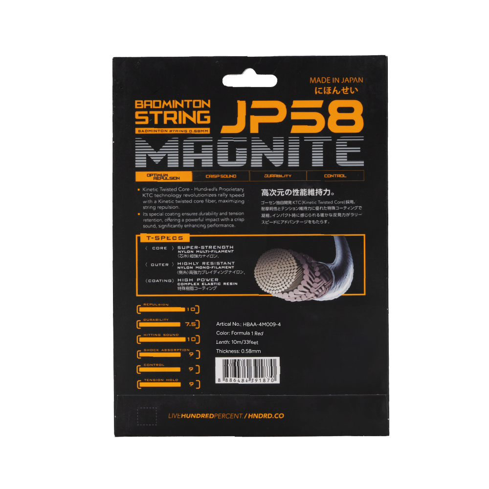 Hundred JP58 Magnite Badminton String - Formula 1 Red 0.58mm/10m Set (HBAA-4M009-4) Badminton String Hundred