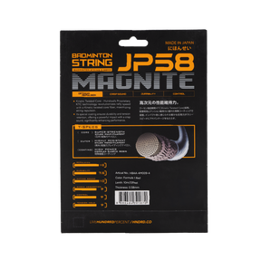 Hundred JP58 Magnite Badminton String - Formula 1 Red 0.58mm/10m Set (HBAA-4M009-4) Badminton String Hundred
