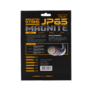 Hundred JP65 Magnite badminton string reel, Ice White, back view