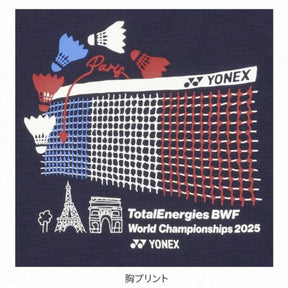 Yonex BWF World Championships 2025 T-Shirt Unisex - Blue YOB25120EX