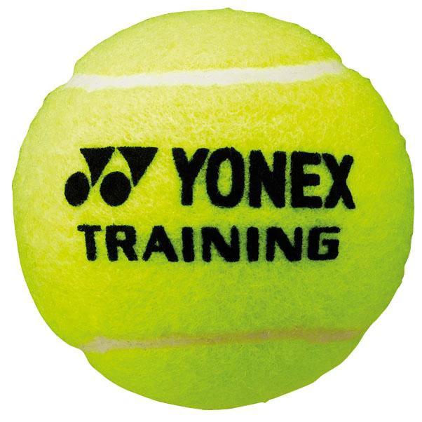 Yonex Training Tennis Ball (Individual) One Size YELLOW Tennis Balls Yonex